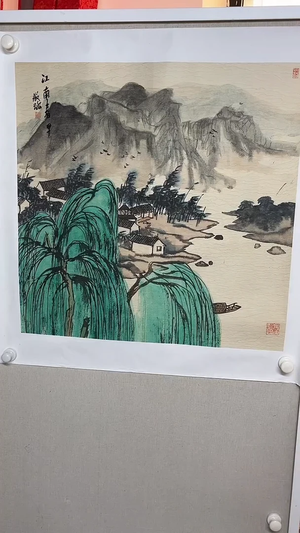 国画严璐书画艺术作品90