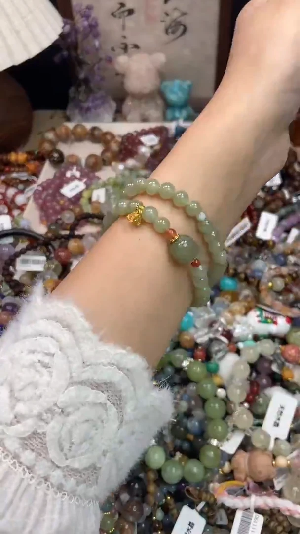 未镶嵌和田玉手饰447