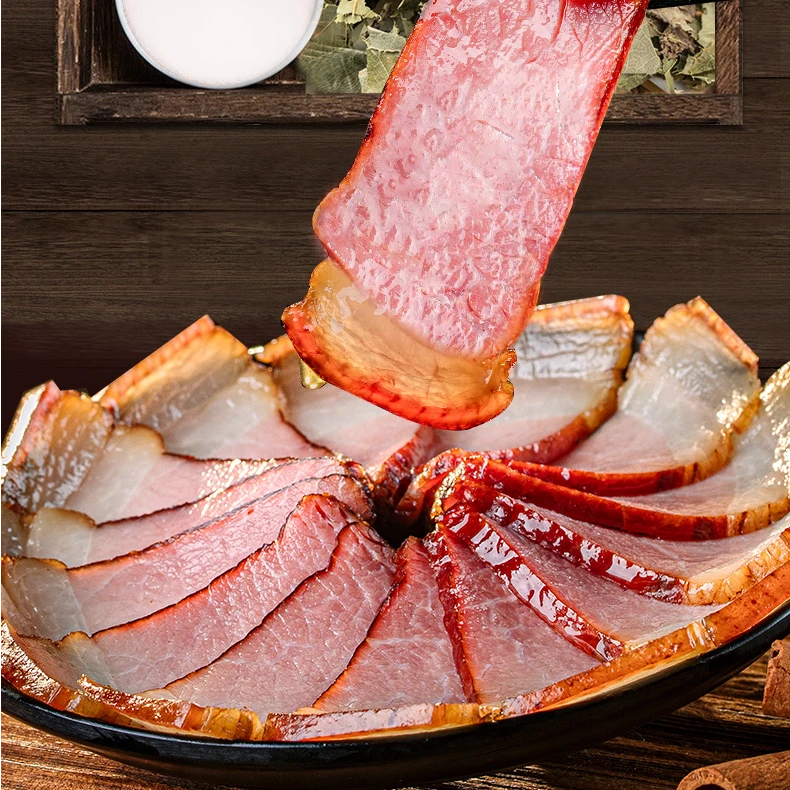 四川烟熏腊肉【后腿腊肉】腊肉川味熟食腊味咸肉成都客家特产美食