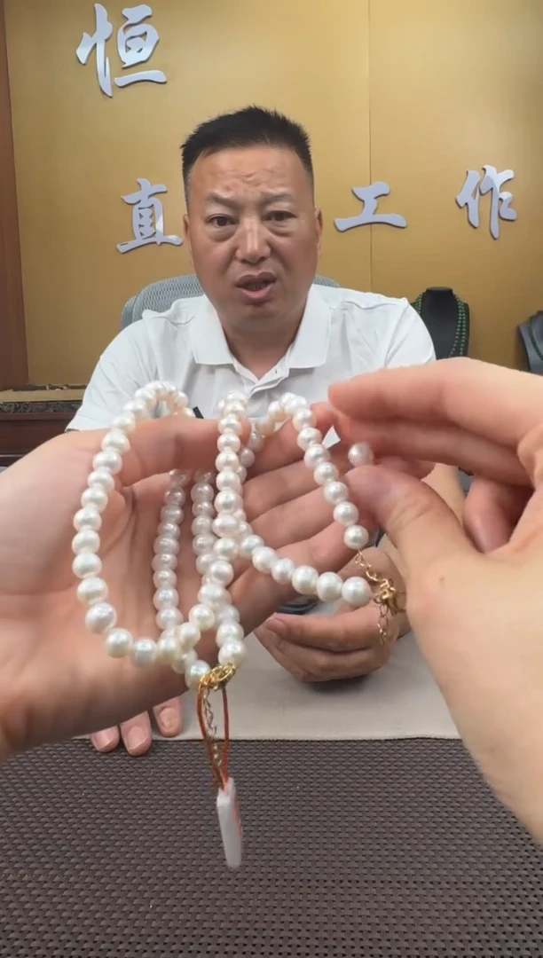 淡水珍珠未镶嵌颈饰项链套装