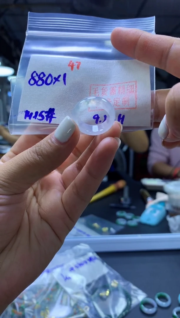 未镶嵌定制翡翠戒圈#880元-毛货需精细抛光