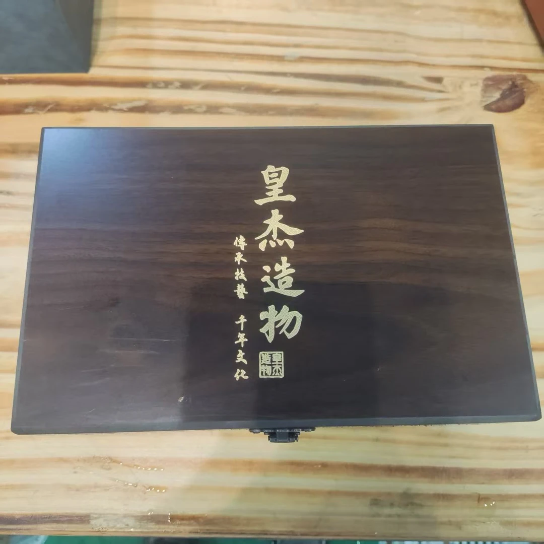 【闪购商品】粗陶山水一壶四杯茶具套装[不带礼盒]