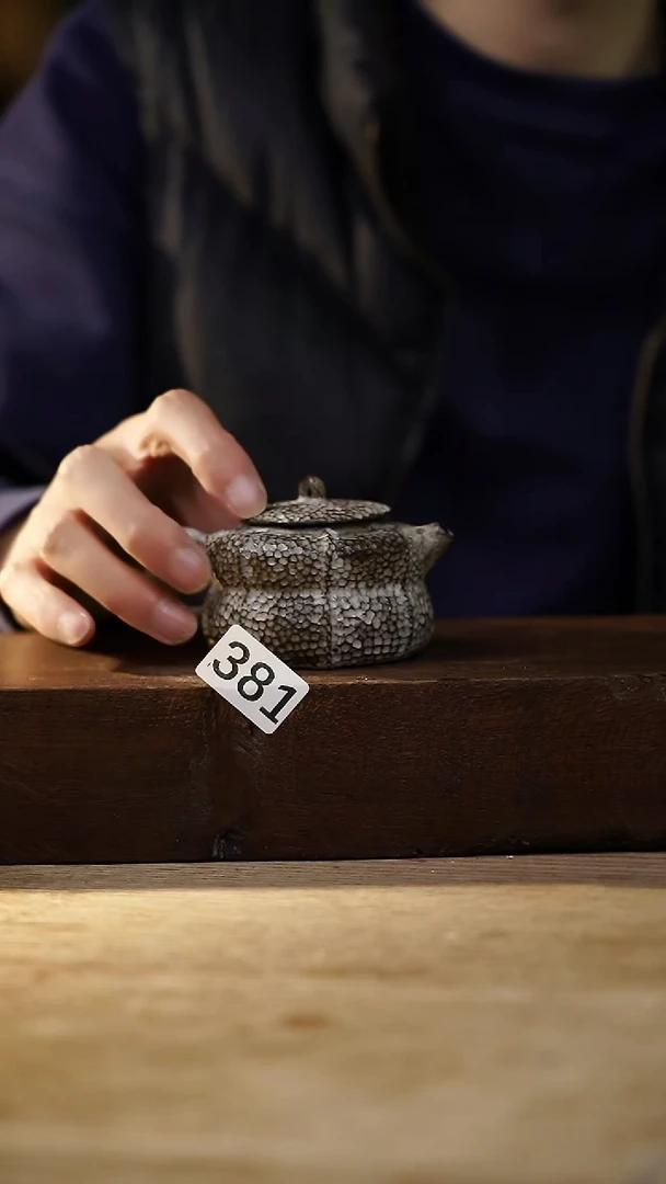 瓷片福利设计师款/手捏壶