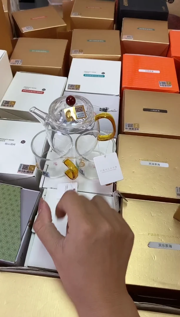 言卿壶/琥珀+清禾杯琥珀