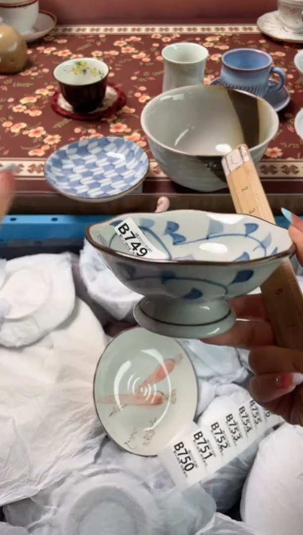 瓷片冰*瓷器瓷器B749