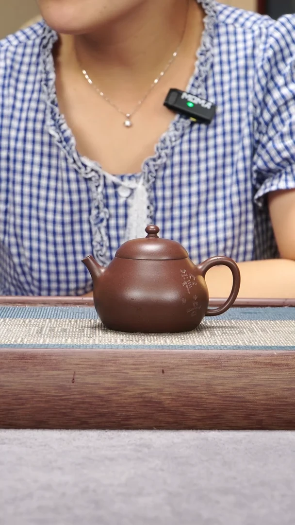 茶壶紫砂底槽青欢喜文旦