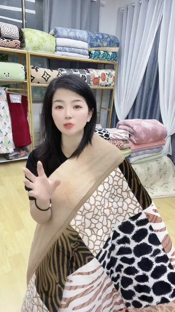 牛奶绒200*230豹纹被子印染瑕疵