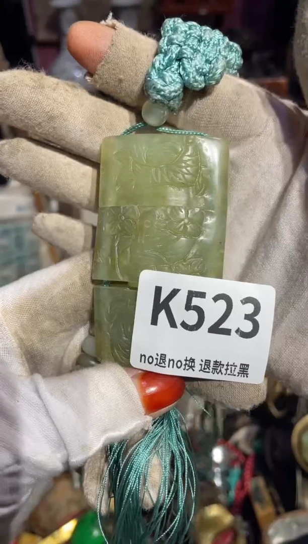 瓷片?****.表姐直播所见所得