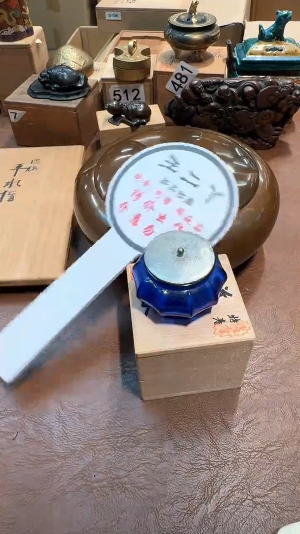 D****e老板好 谨慎购买 谢谢支持