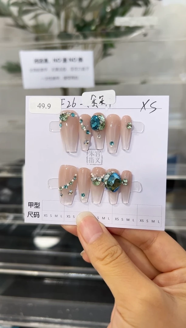 大理石磁石朵****衣宝宝的饰品