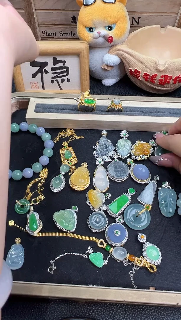 翡翠18K金镶嵌吊坠(不含链)吊坠勿拍