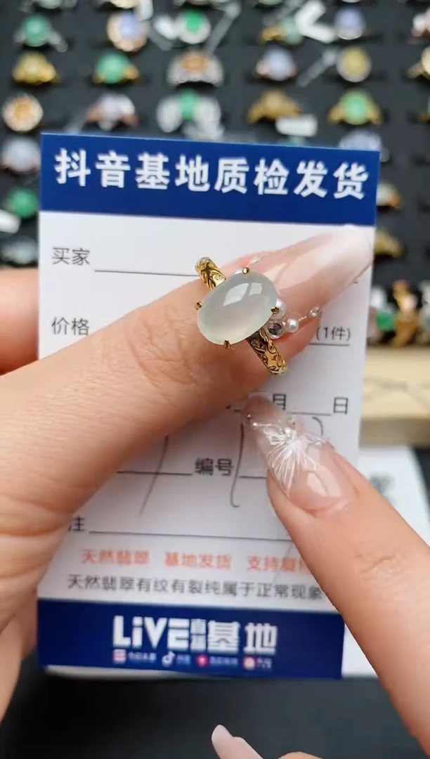 翡翠戒指银S925镶嵌.............