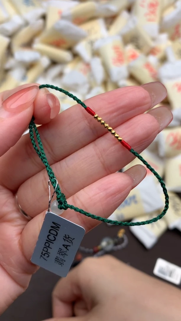 【闪购商品】翡翠挂件未镶嵌一