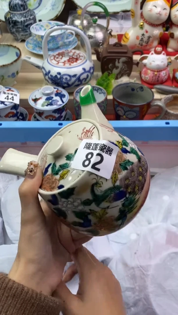 【闪购商品】瓷片隆莲瓷器欢迎大家