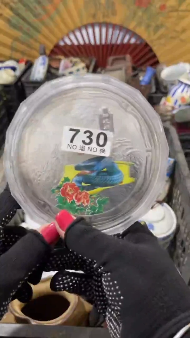 蓝*乐客茶具杂项730