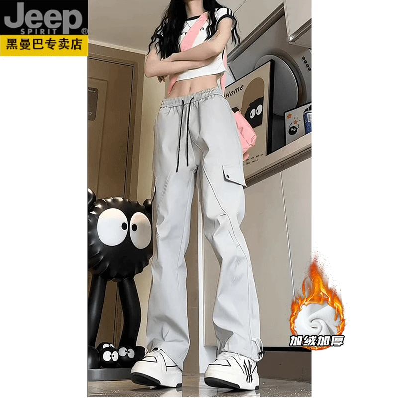 JEEPSPIRIT吉普三防软壳灰色冲锋裤男女款秋冬季美式工装登山裤子