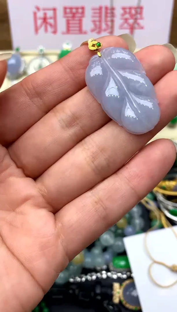 翡翠18K金镶嵌颈饰39-中国好珍宝