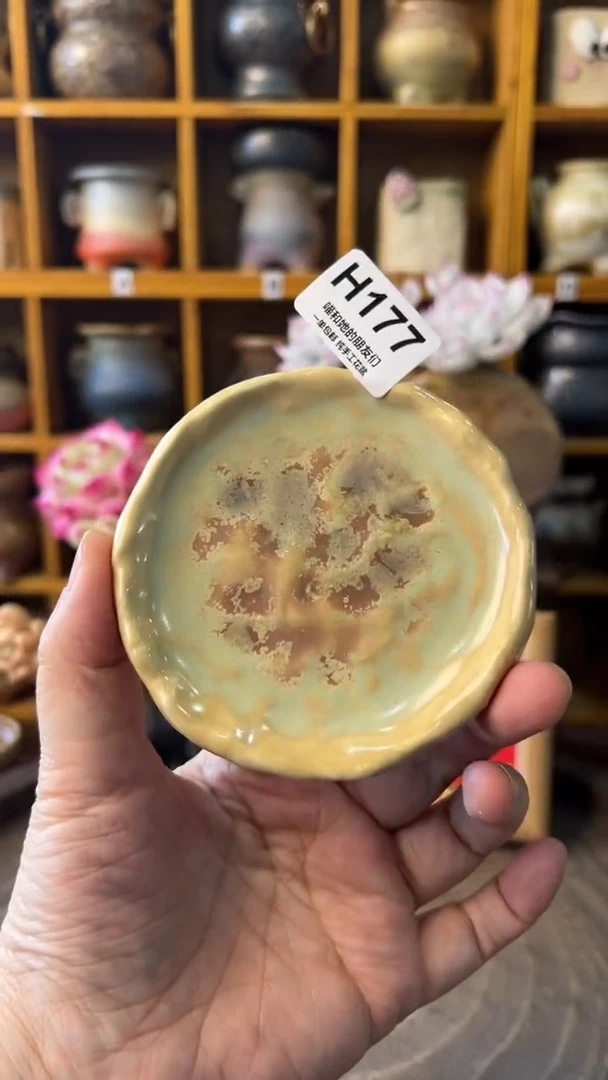 177 托盘【多肉花盆多肉盆】