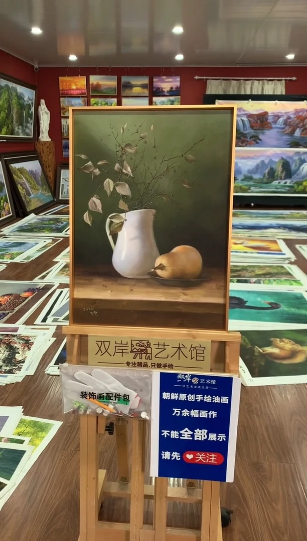 油画【58号】朝鲜原创手绘油画【功勋Ⅰ级画家丨孤品佳作】【顺丰包邮】