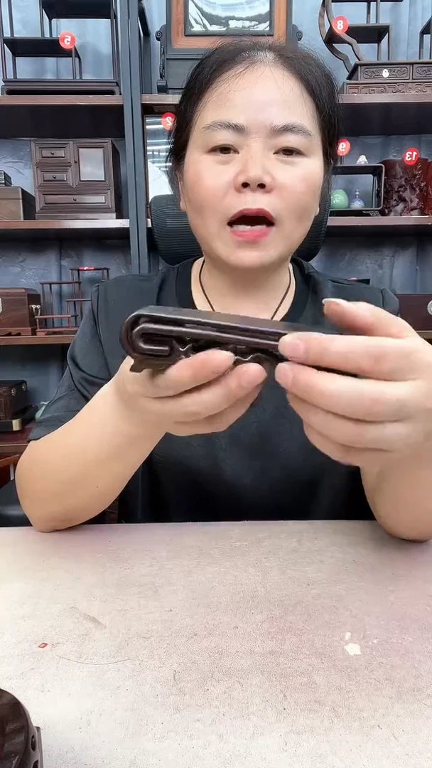 鸡翅木类家具小一连