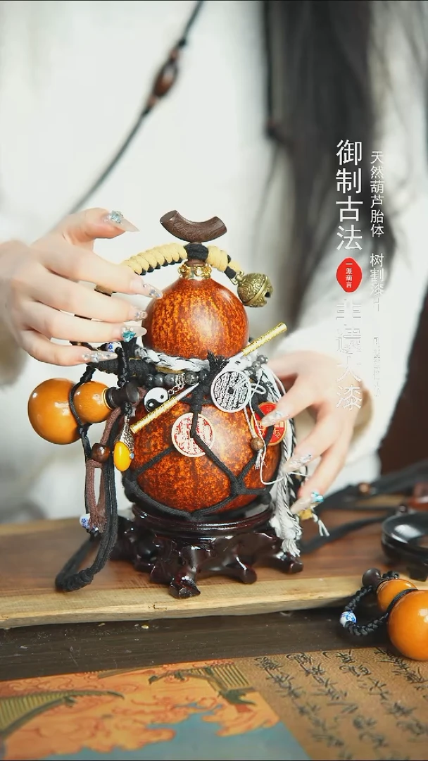 【闪购商品】56号精品大漆酒葫芦防腐防渗装水茶酒