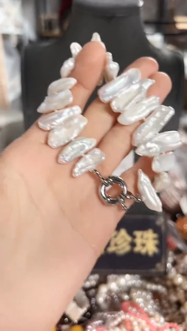 【闪购商品】淡水珍珠珠宝奇石未镶嵌KZ手链随机一条