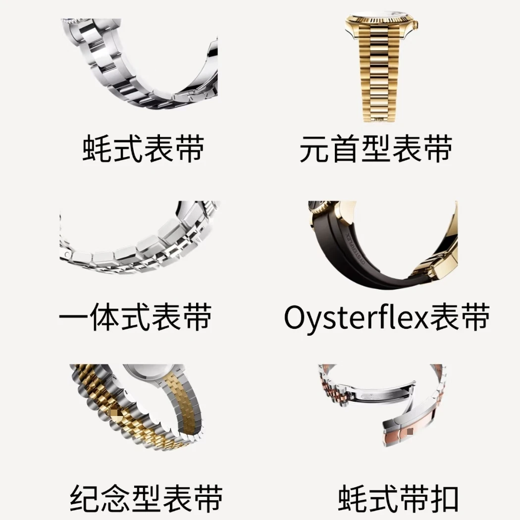 男女通用不锈钢手表带实心精钢双按蝴蝶扣表链送工具配件