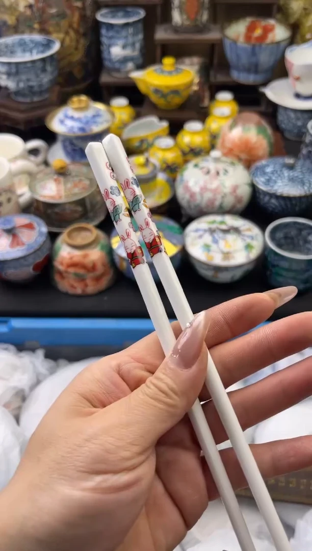 【闪购商品】瓷片号六六工艺品瓷器