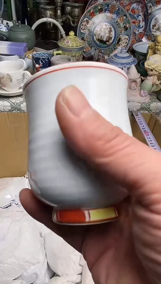 【闪购商品】666666666666 132