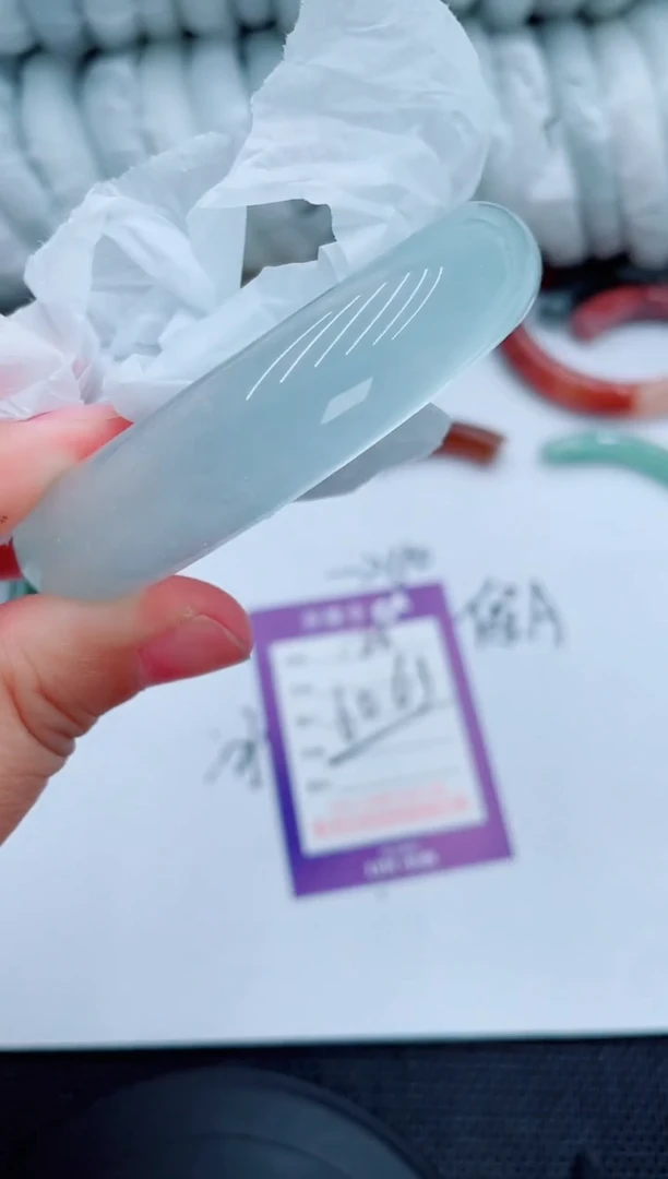 石英质玉手镯未镶嵌C86-60-61