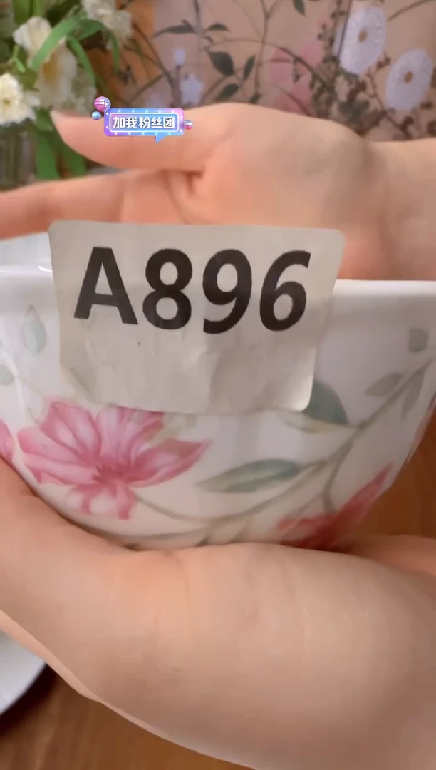 闲*盘子瓷***********