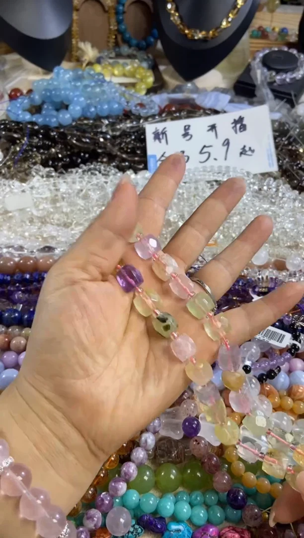 玛瑙/玉髓散珠多宝卡10