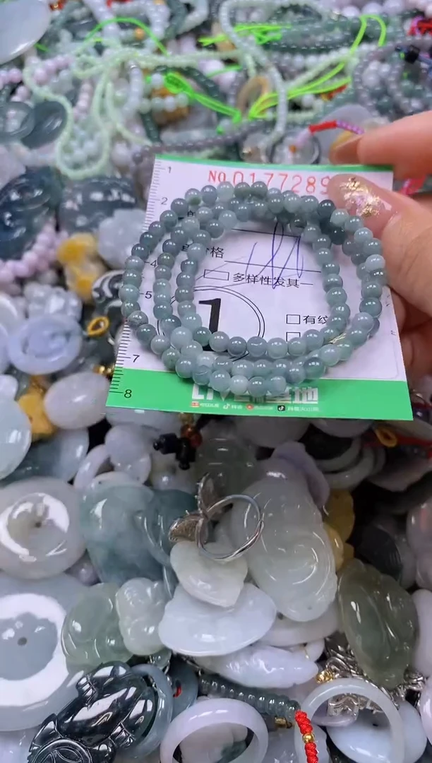 颈饰未镶嵌翡翠闪购0177289qq