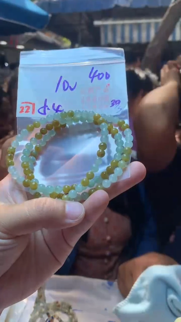 定制翡翠未镶嵌天然A货缅甸翡翠