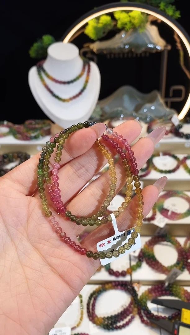 【闪购商品】碧玺手串未镶嵌G2170素圈颜色微差