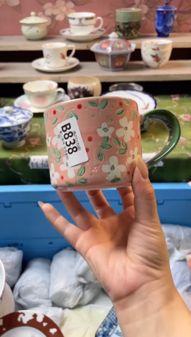 瓷片瓷器瓷器B838