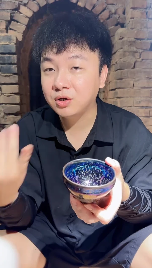 茶盏42黑瓷推荐官-黄杰
