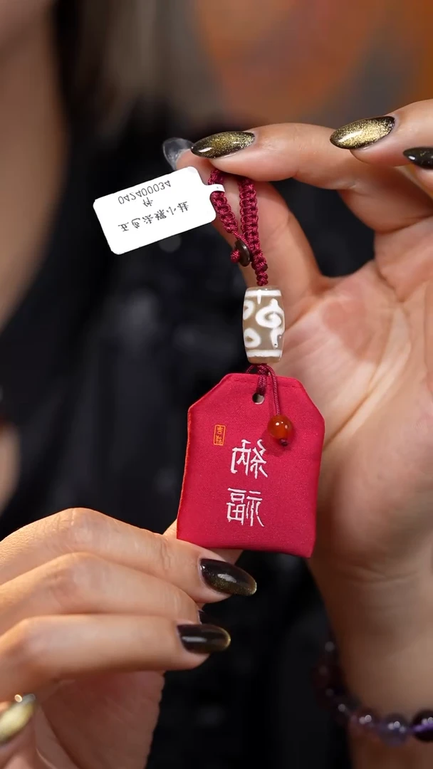 玛瑙/玉髓挂件未镶嵌法螺挂件