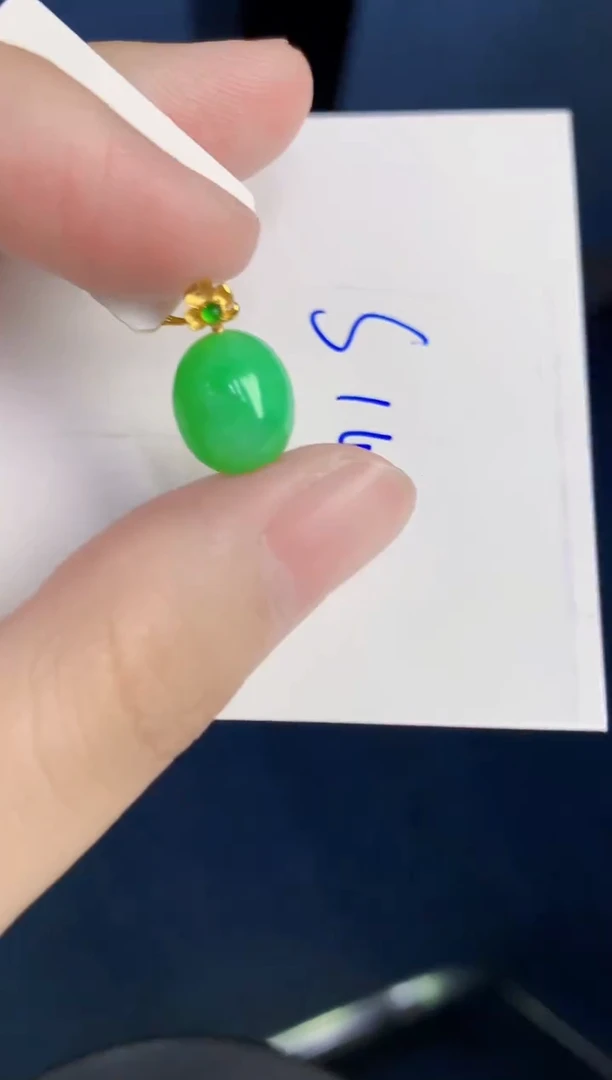 颈饰18K金镶嵌翡翠天然翡翠缅甸A货