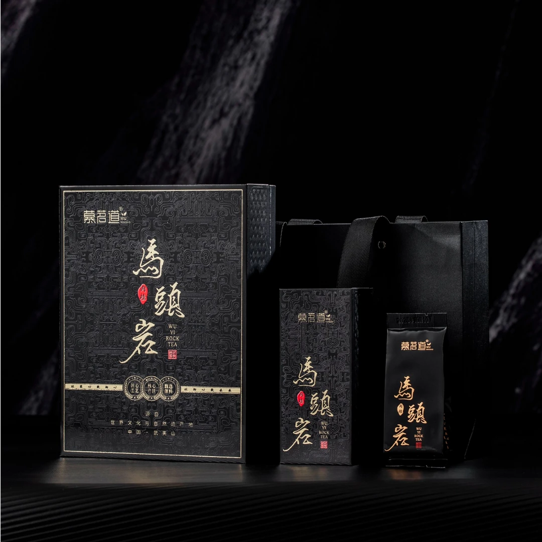 慕茗道 马头岩肉桂 礼盒 送礼 60克6泡 礼盒装武夷岩茶