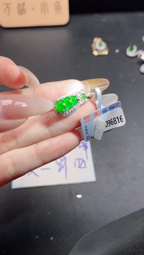 银S925镶嵌戒指翡翠51511