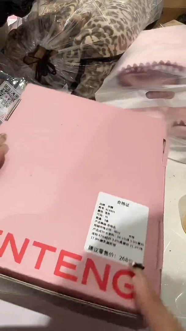 蚕丝芬腾女内裤奶油色五条