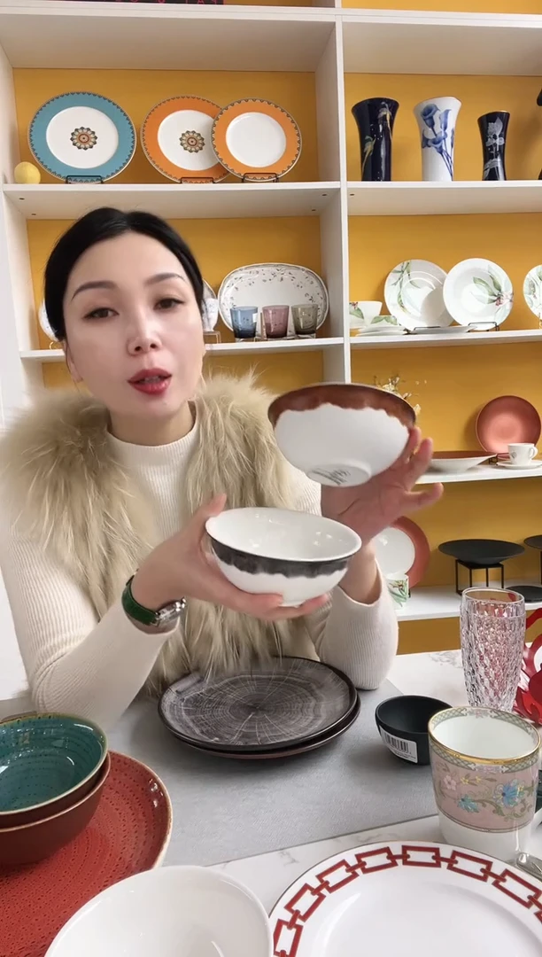 RAK 橡木 灰+棕 饭碗