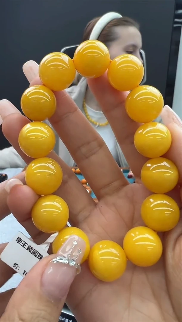 【闪购商品】琥珀手链未镶嵌273秒拍号