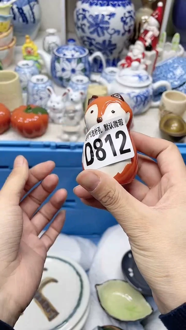 【闪购商品】D812瓷器满十八米包邮