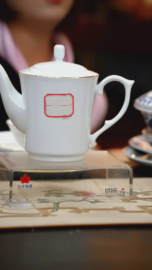 1个正价果果硅苑带盖大茶壶（套）