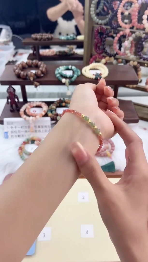 【闪购商品】玛瑙/玉髓手链合金南红单圈手串