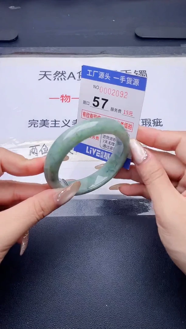 未镶嵌手镯翡翠翡翠手镯未镶嵌