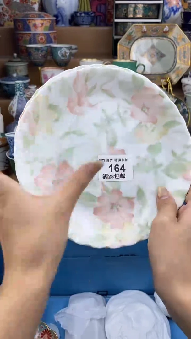 【闪购商品】杯瓷色工艺品品品品164