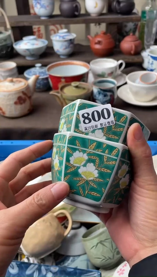 瓷片向*葵瓷片瓷片瓷片瓷片